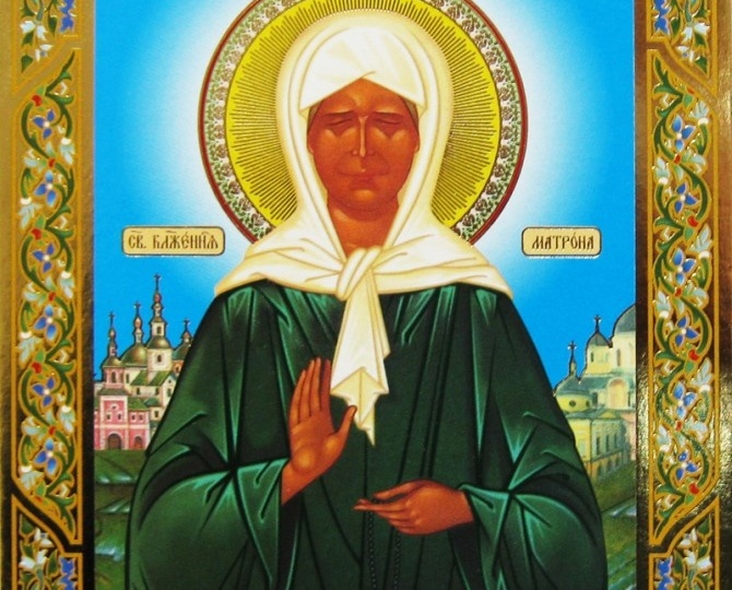 Матрона Московская: "Но через много лет люди узнают про меня и пойдут толпами". Молитва блж. старице