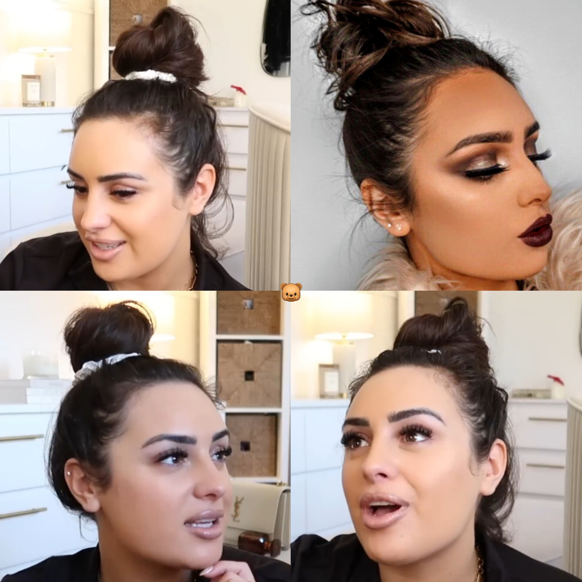 Эми-Роуз Уокер Пучок