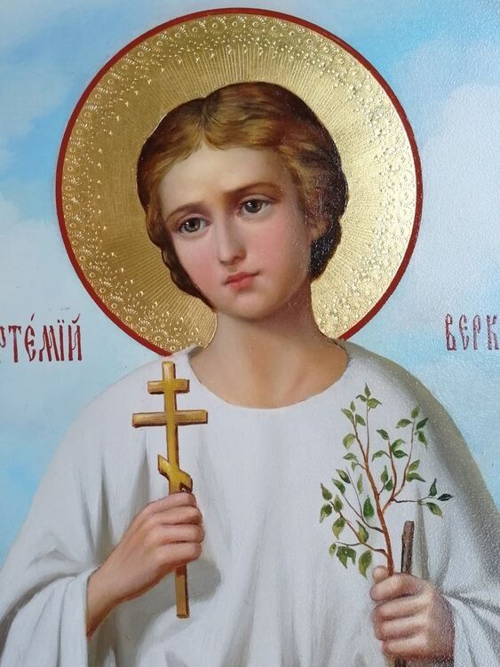 Праведный отрок Артемий Веркольский