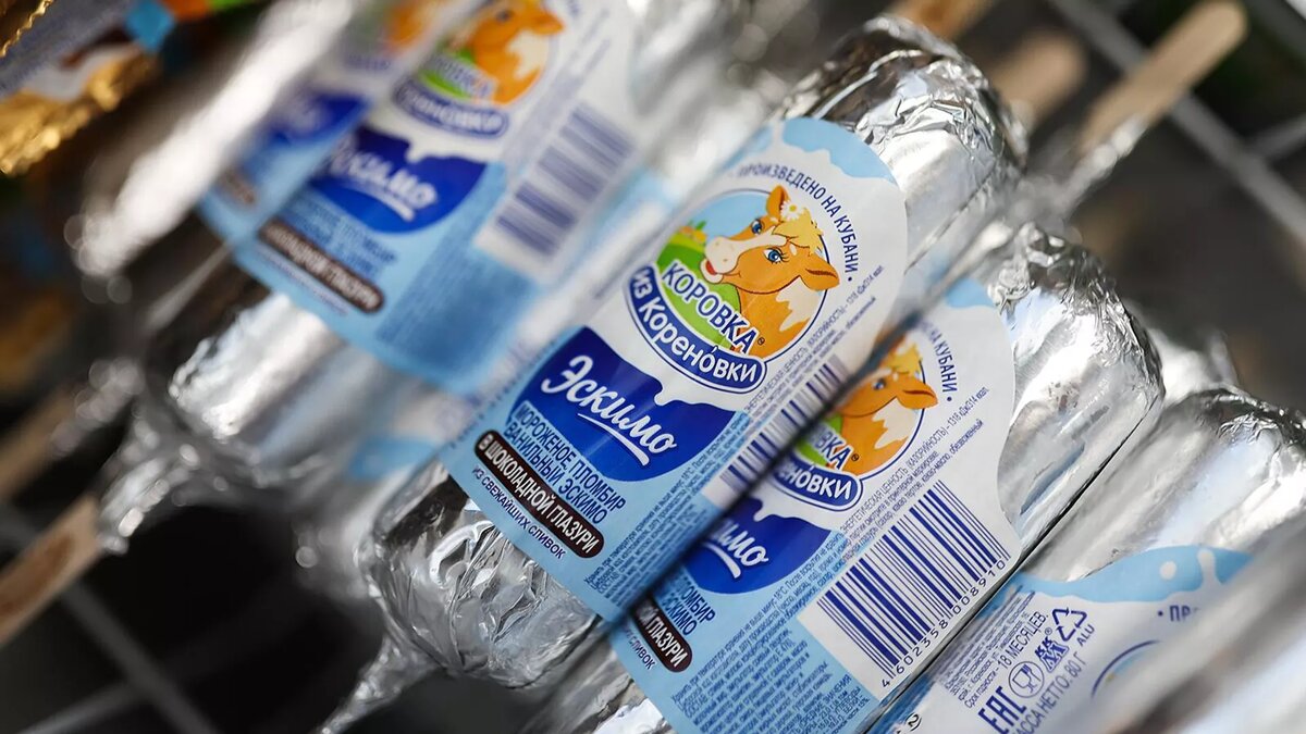 © Sputnik / Виталий Тимкив