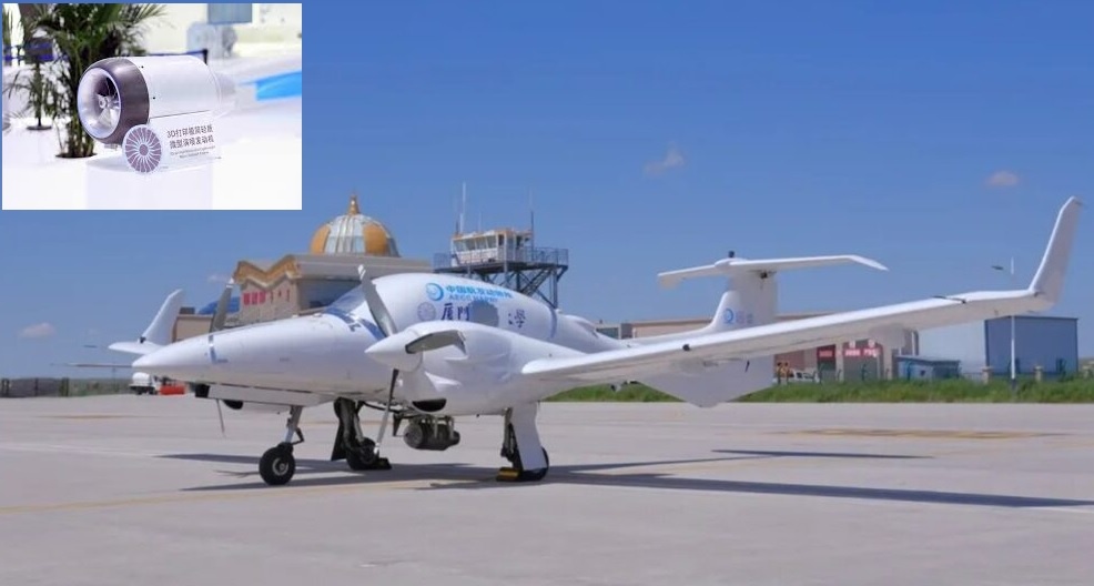 Китай успешно испытал турбореактивный двигатель, напечатанный на 3D-принтере. Фото: Aero Engine Corporation of China (AECC)