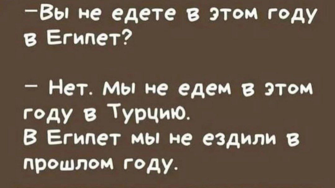 -5