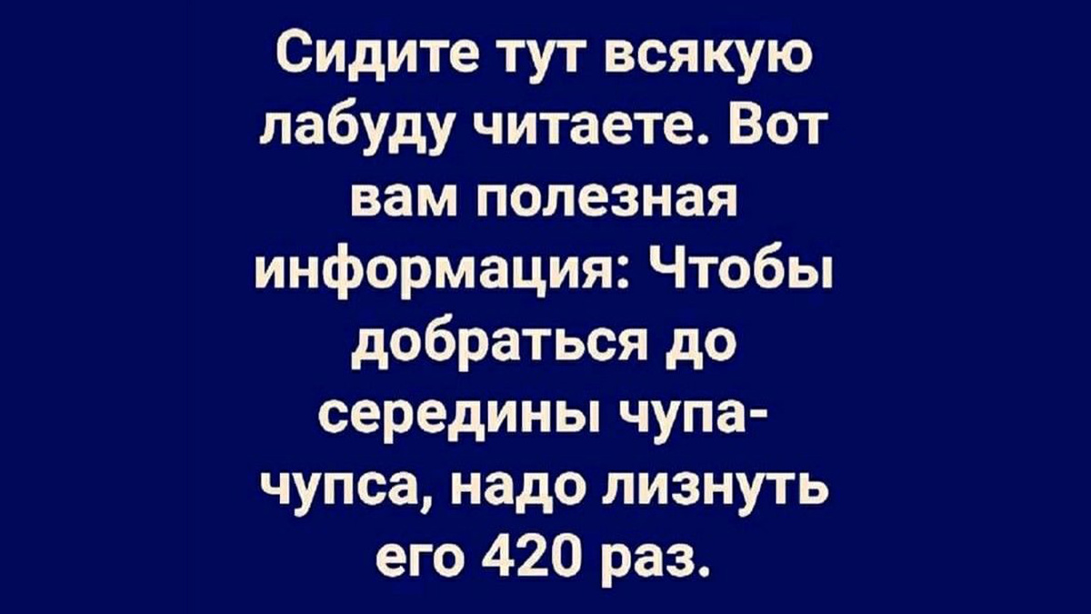 -3