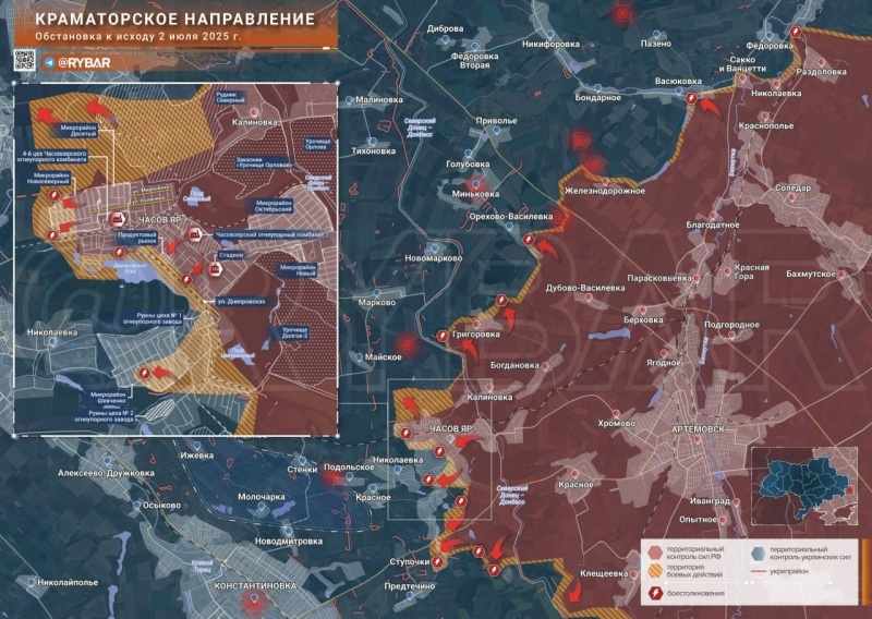    В Часовом Яре всё идёт к завершению. ВСУ устроили охоту на русских генералов. На Украине наступил переломный момент — Горячая сводка 3 июля 2025 г.