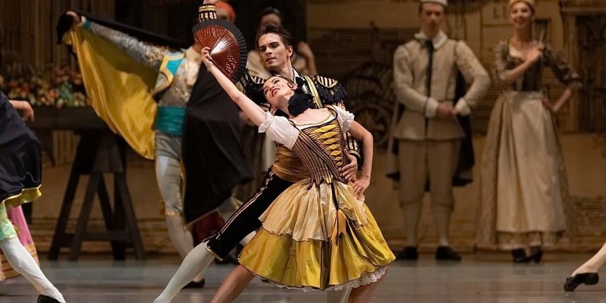    предоставлено Театром балета имени Леонида