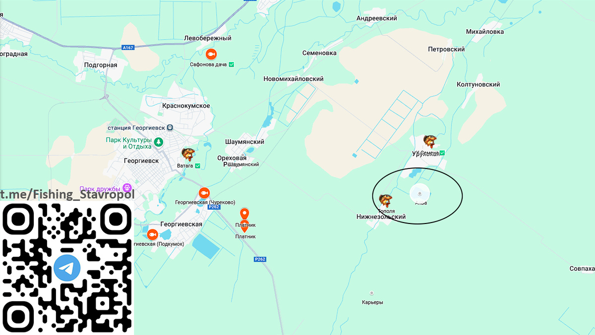 Платная рыбалка водоем "АКВА"