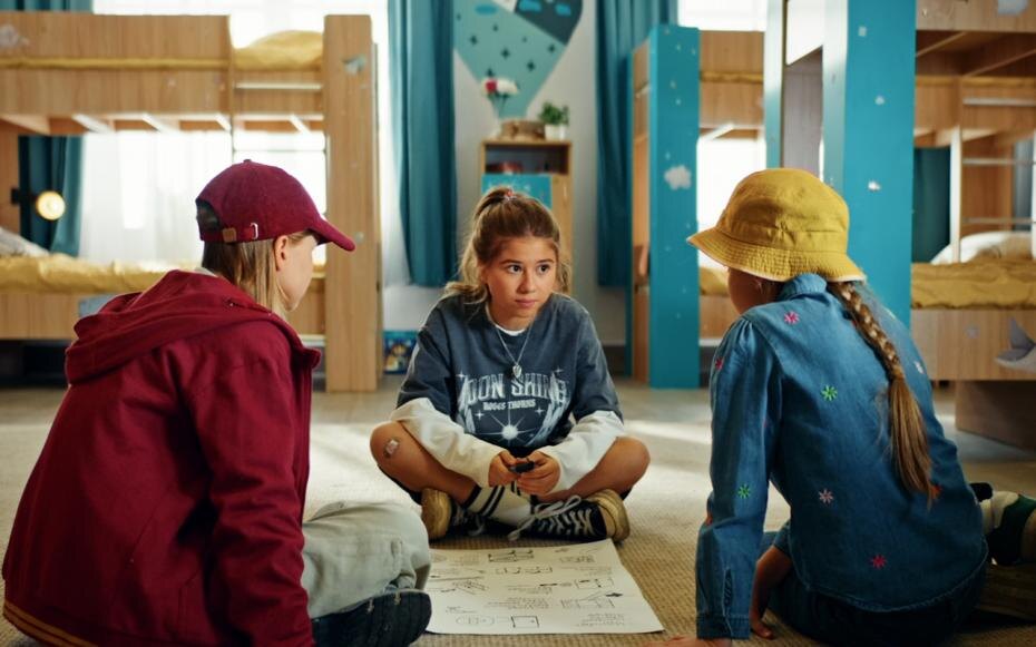    «Атмосфера кино»