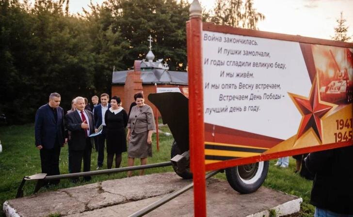    Фото: тг-канал А.Хинштейна