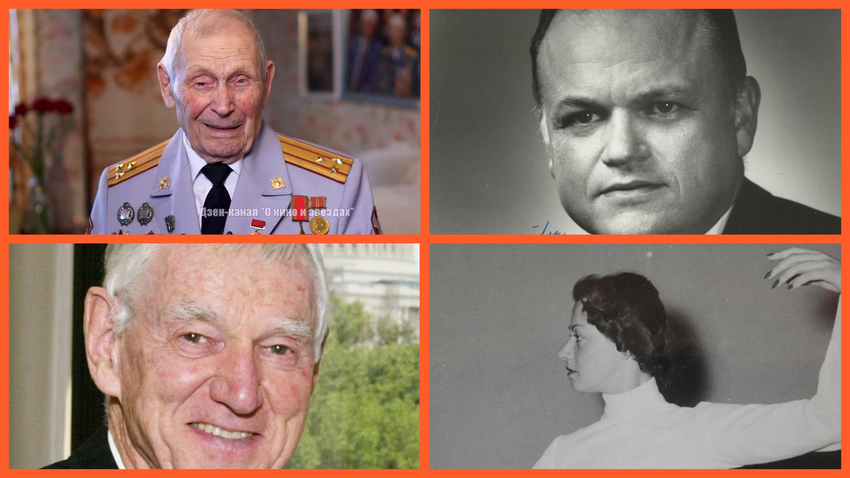 Коллаж сделан и обработан автором канала "О КИНО И ЗВЕЗДАХ"