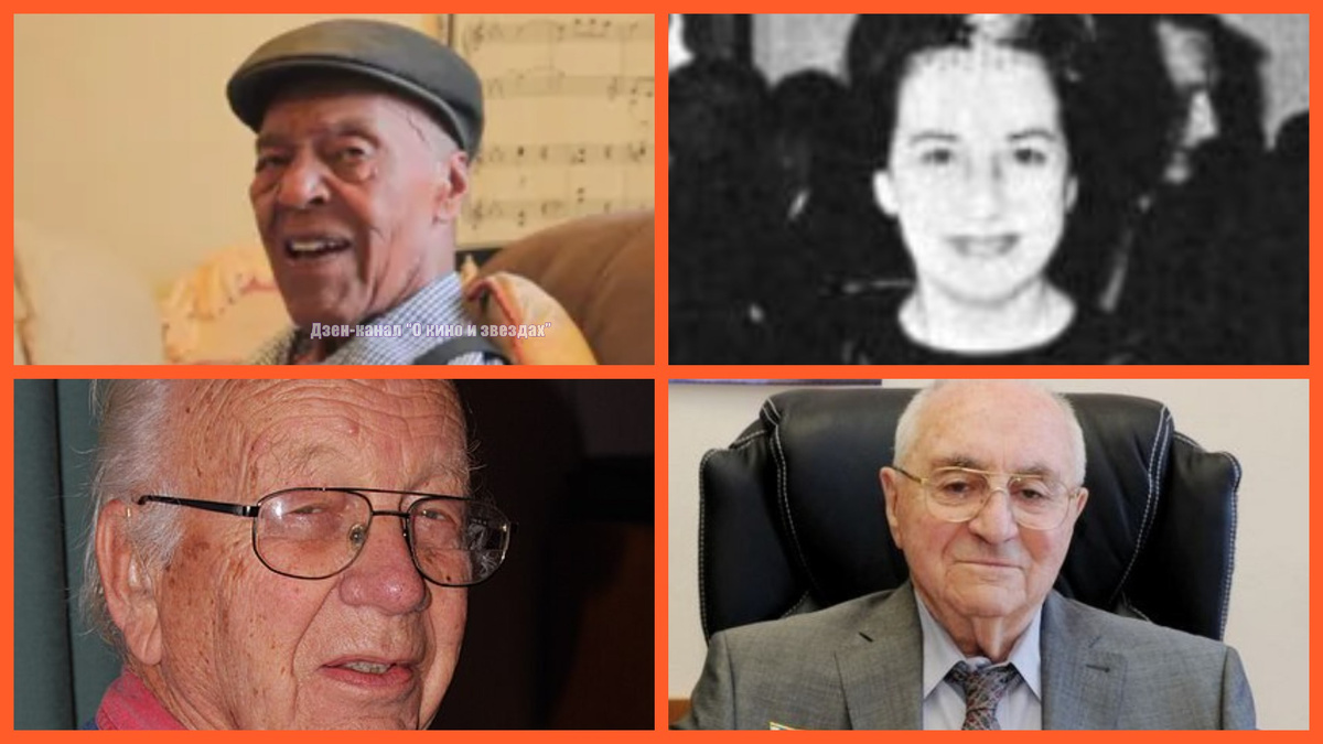 Коллаж сделан и обработан автором канала "О КИНО И ЗВЕЗДАХ"