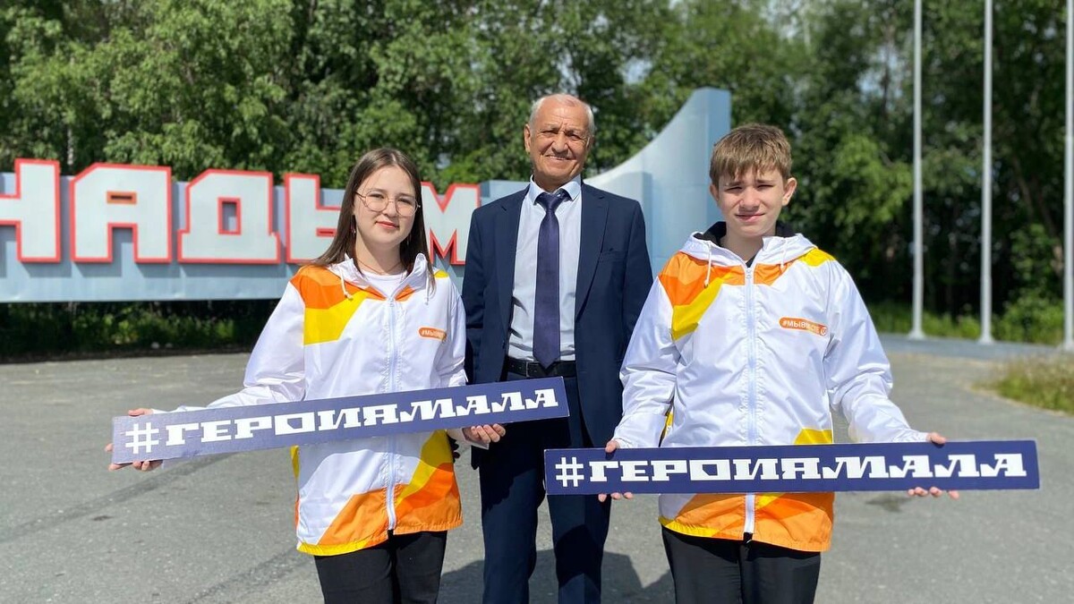    Фото: Дарья Чебоха / «Ямал-Медиа»