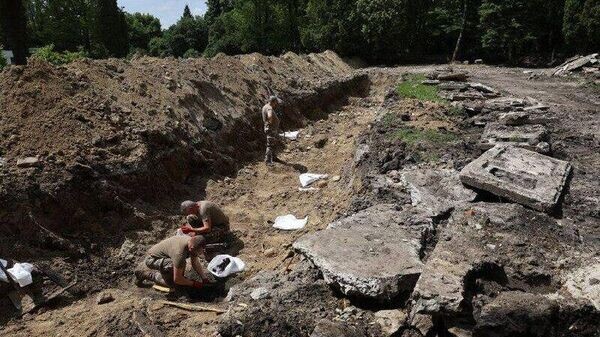    © telegram ukr_2025_ru