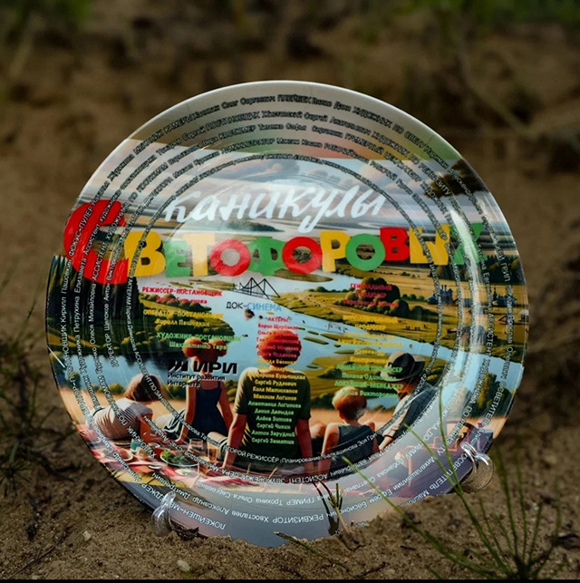 В Твери перекроют улицы для съемок многосерийного фильма