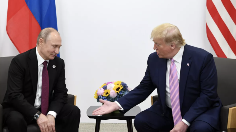   РИА Новости