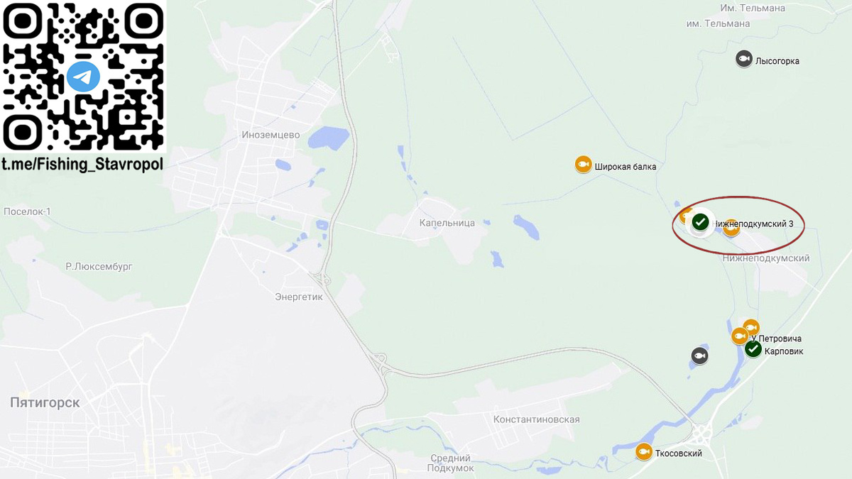 Платная рыбалка водоем "Нижнеподкумский 3"