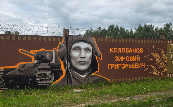    © Пресс-служба администрации Ленинградской области