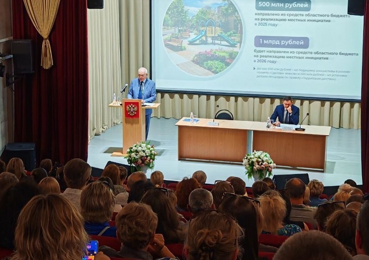    Фото ТГ-канала Сергея Бондаренко Редактор