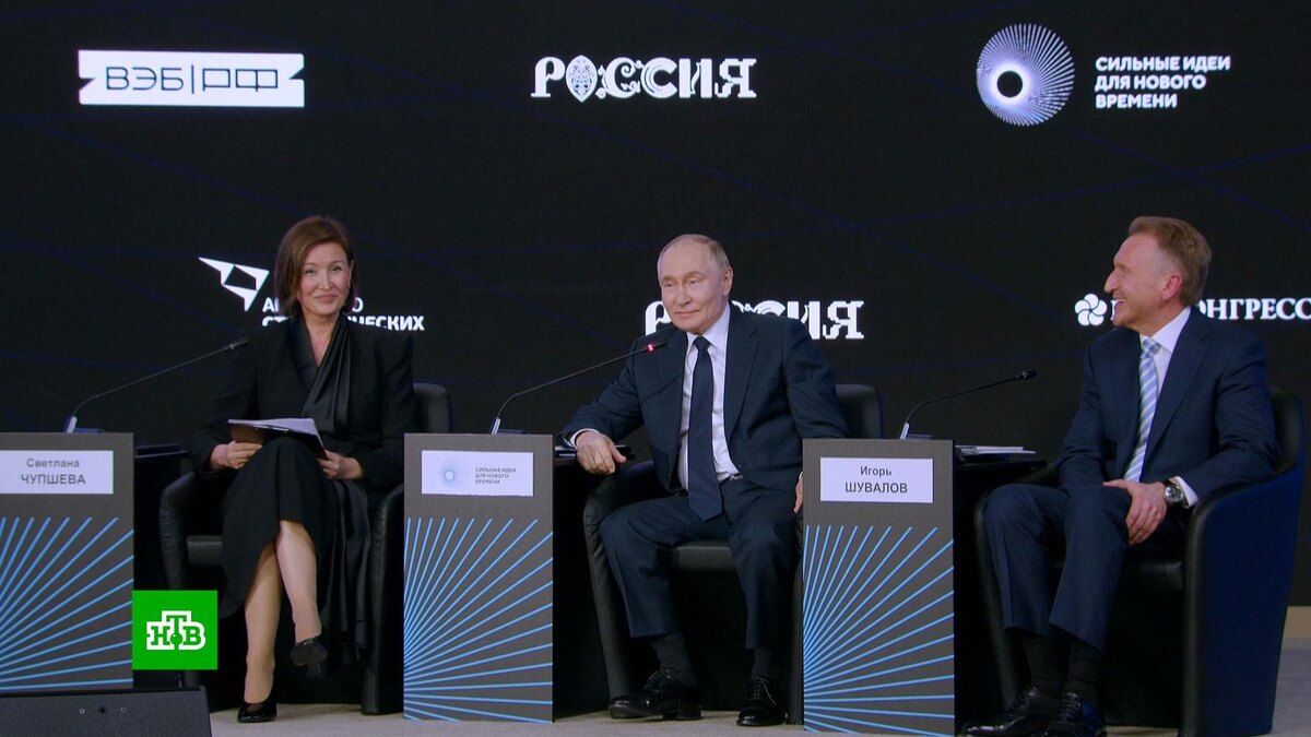    Путин объяснил главный смысл научных достижений России