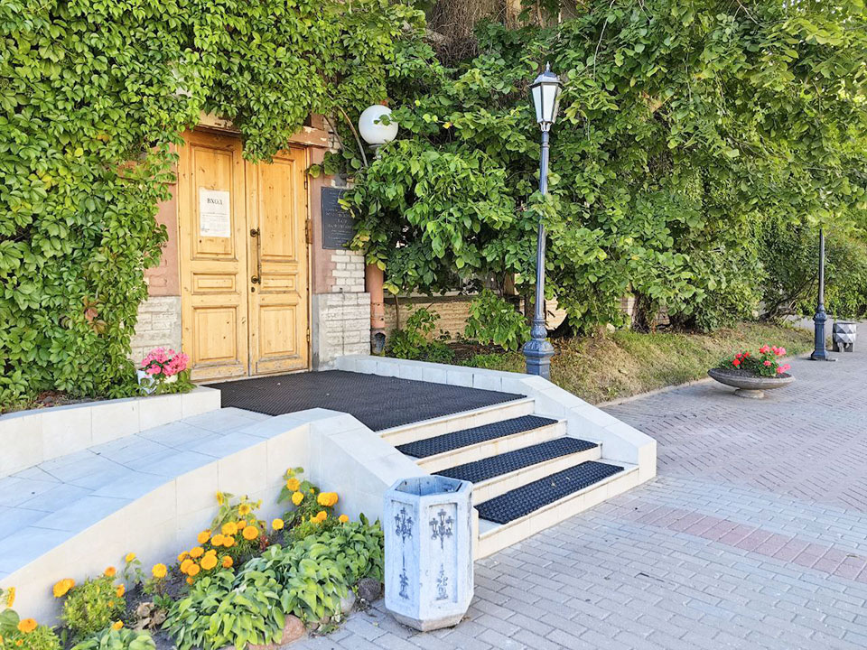 Малая сцена