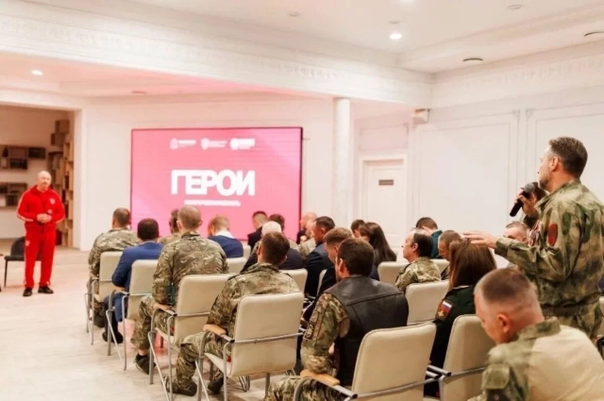    Отбор на программу «Герои. Нижегородская область» завершен