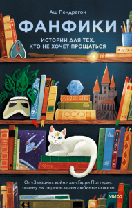 11 самых ожидаемых новинок июля Екатерина Кудрина  📷
