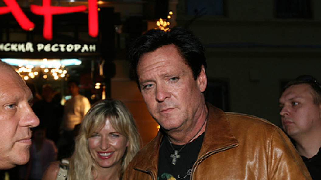    Фото: Alexander Keltik/Russian Look/Globallookpress