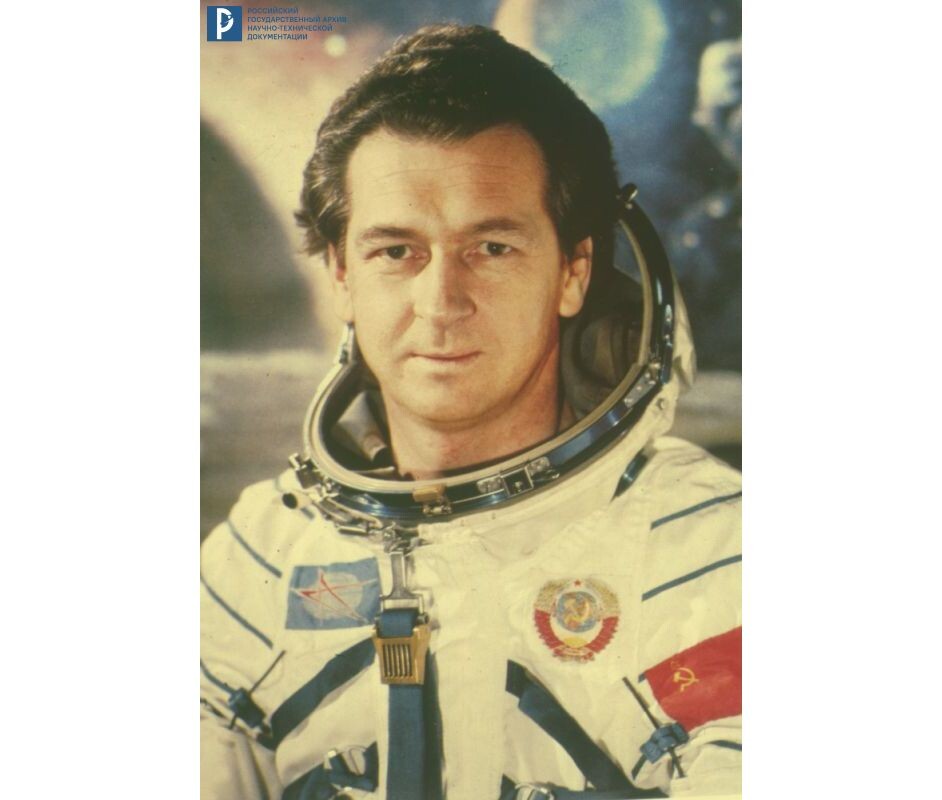 Летчик-космонавт СССР В.И. Севастьянов. 1985 г. РГАНТД. Арх. № Д1-2521 цв.