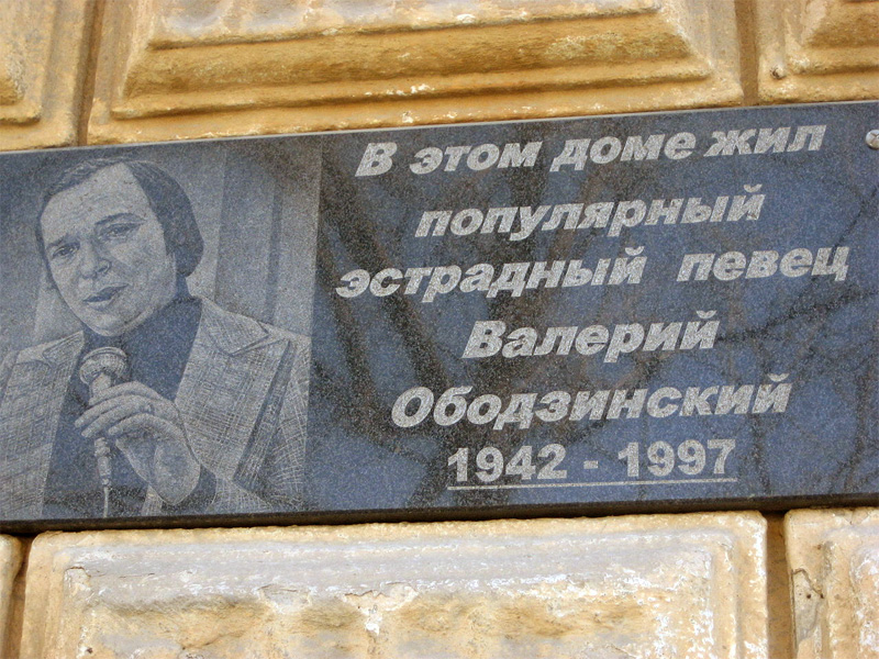 Источник: Аргументы и Факты