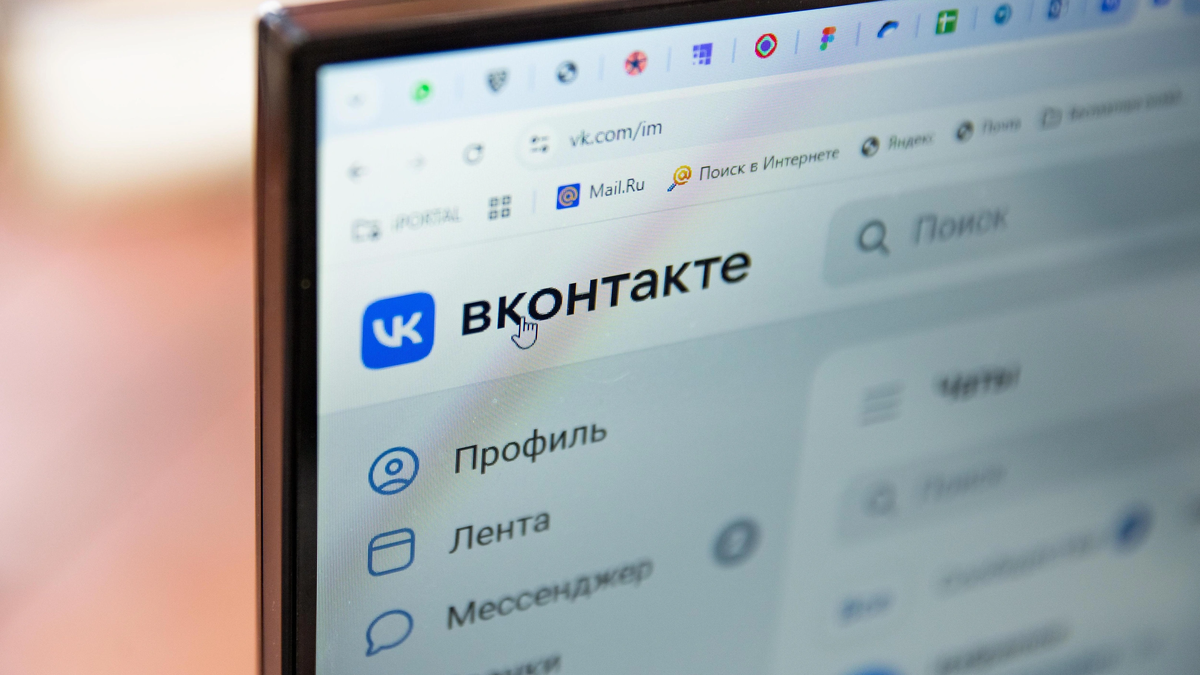     Пользователи в России периодически жалуются на недоступность в работе «ВКонтакте»