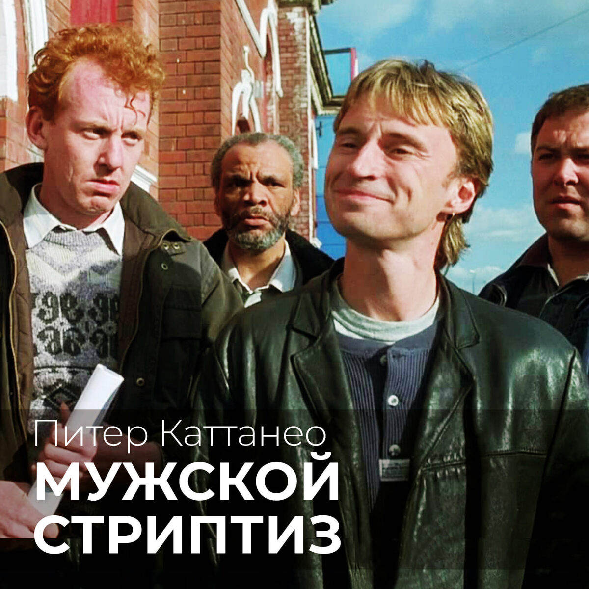 все изображения из открытых источников