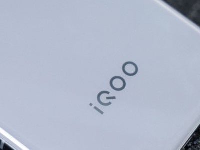    Известный инсайдер раскрыл характеристики флагманской серии iQOO 15