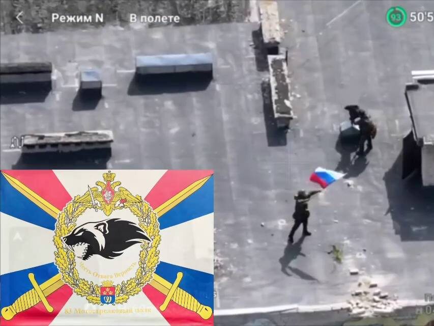 Фото: скриншот видео Минобороны России