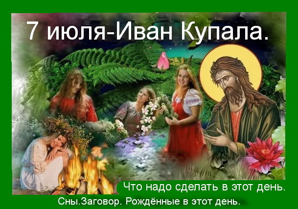 Источник:  Яндекс картинки