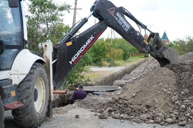    Фото: t.me/admkrai