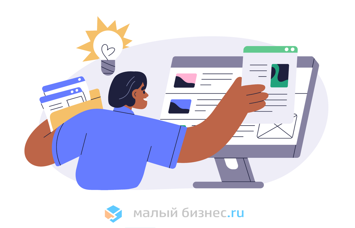 Фото: shutterstock.com