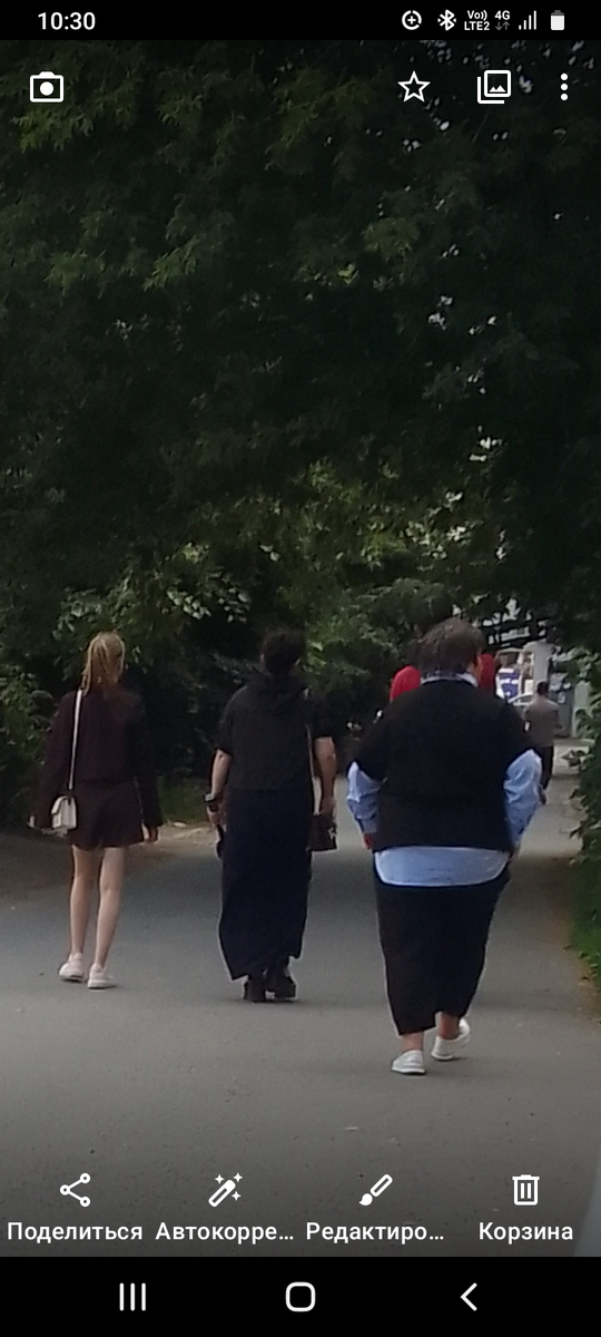 Фото автора. 