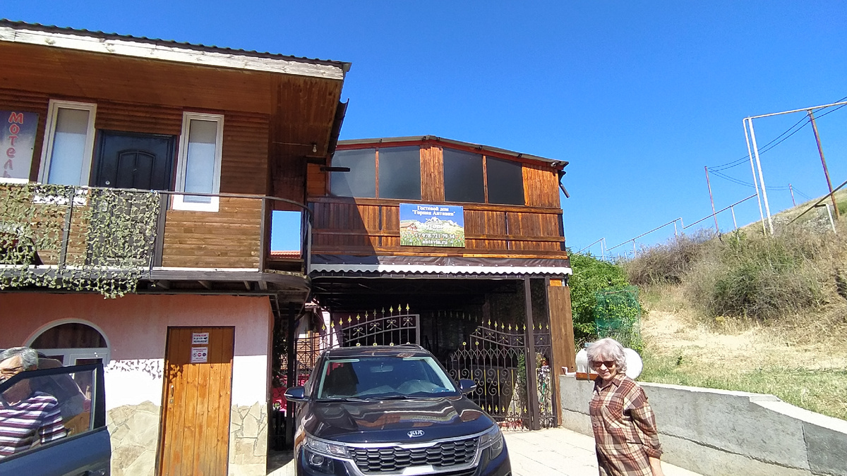 Гостевой дом в Лучистом.