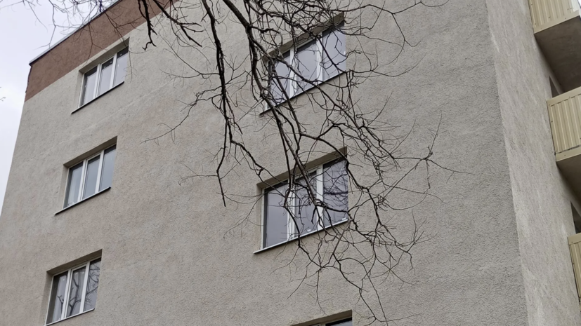    Министерство ЖКХ Московской области