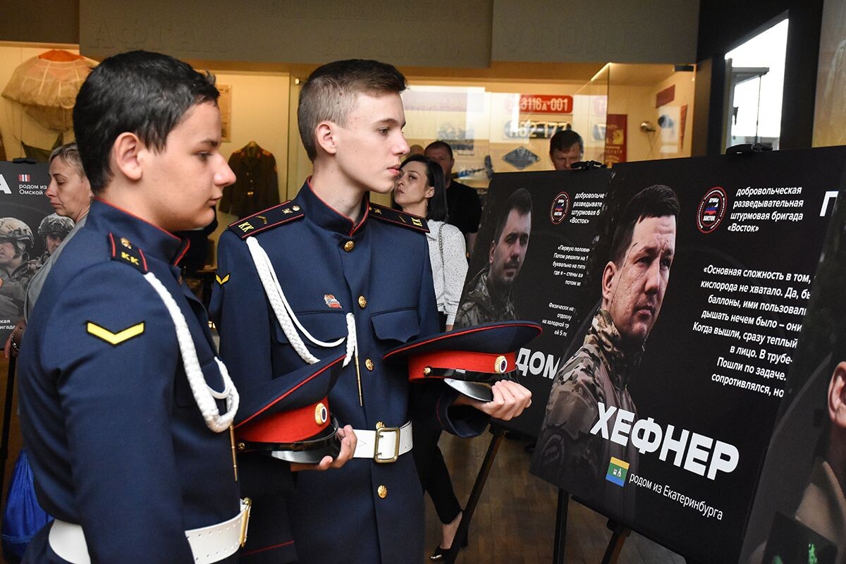     / Источник: ©Администрация ЛНР