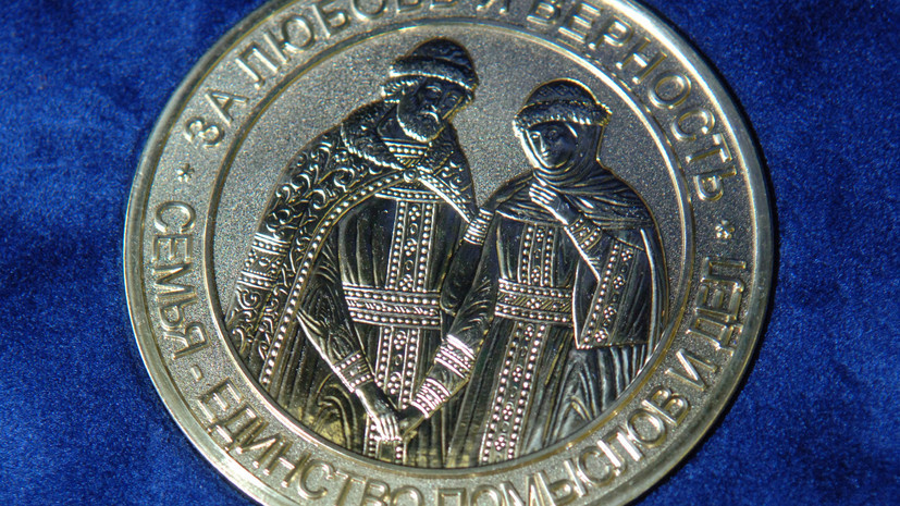   РИА Новости