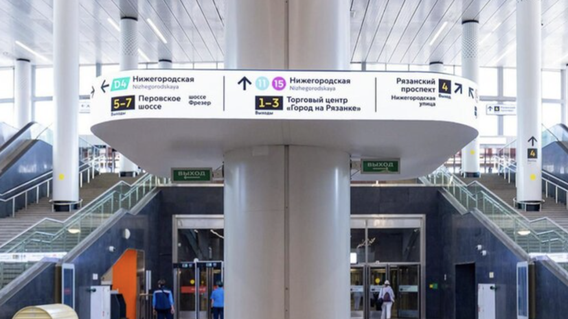    Пресс-служба Департамента транспорта и развития дорожно-транспортной инфраструктуры города Москвы