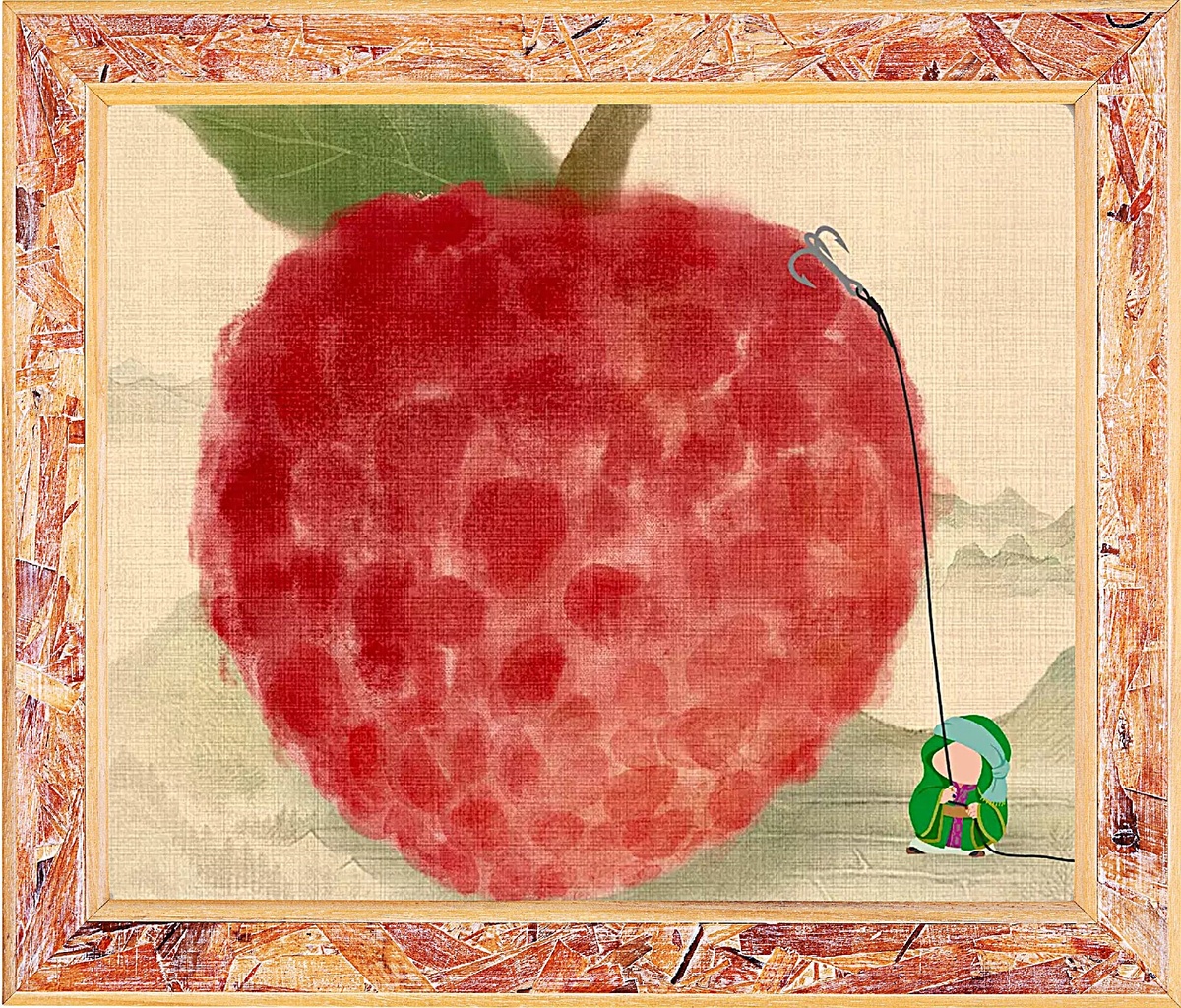 Ещё один постер, концептуальный