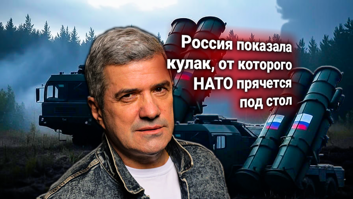 💣 НАТО признала: Россия создаёт в Белоруссии ударную группировку на постоянной основе