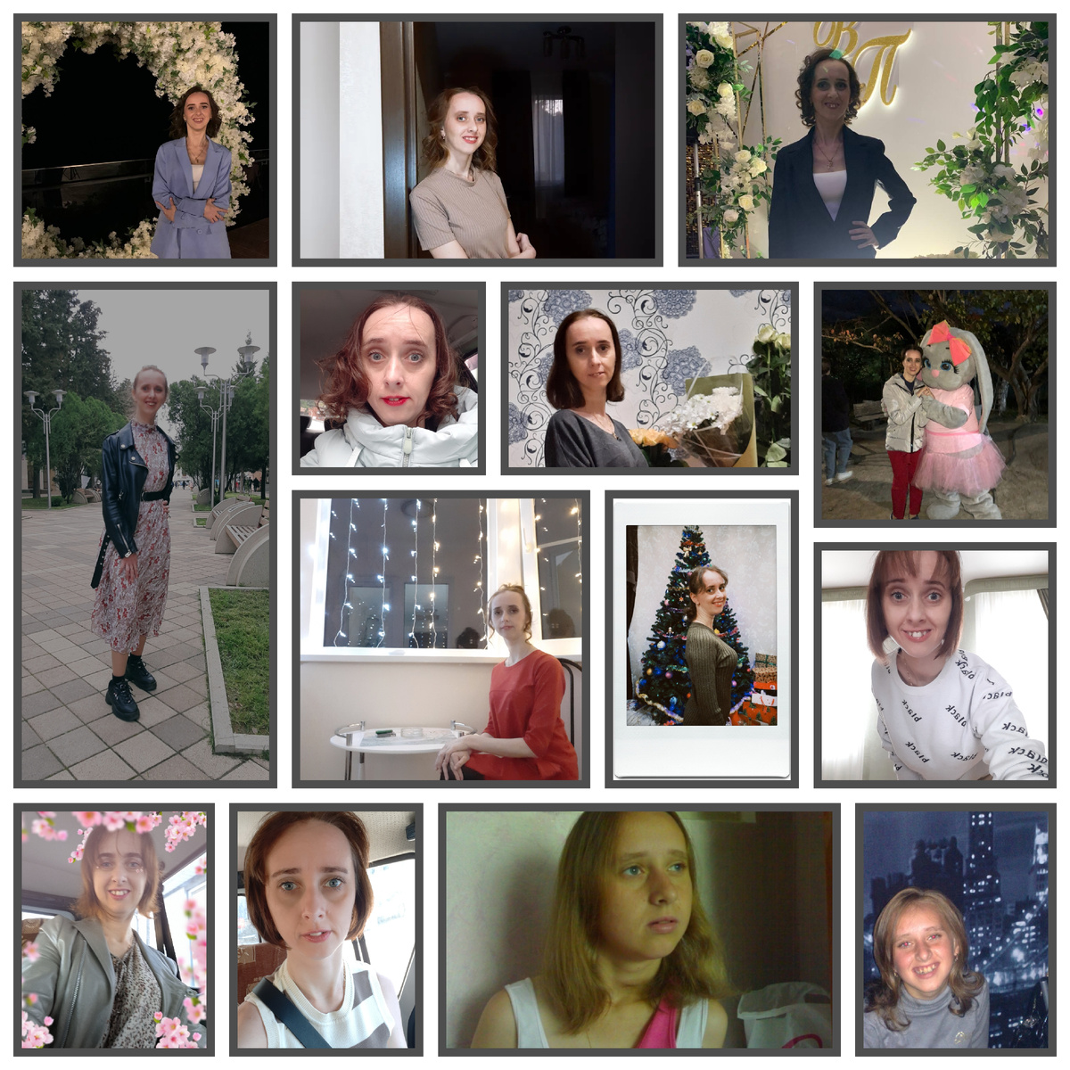 Сборник моих фотографий за много лет. Хотя это ещё не все фото, а лишь маленькая часть событий моей жизни.🙈