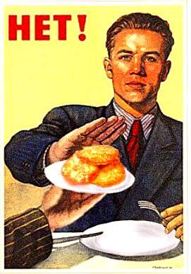 Коллаж от Саши