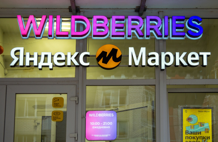    Фотобанк «Лори»