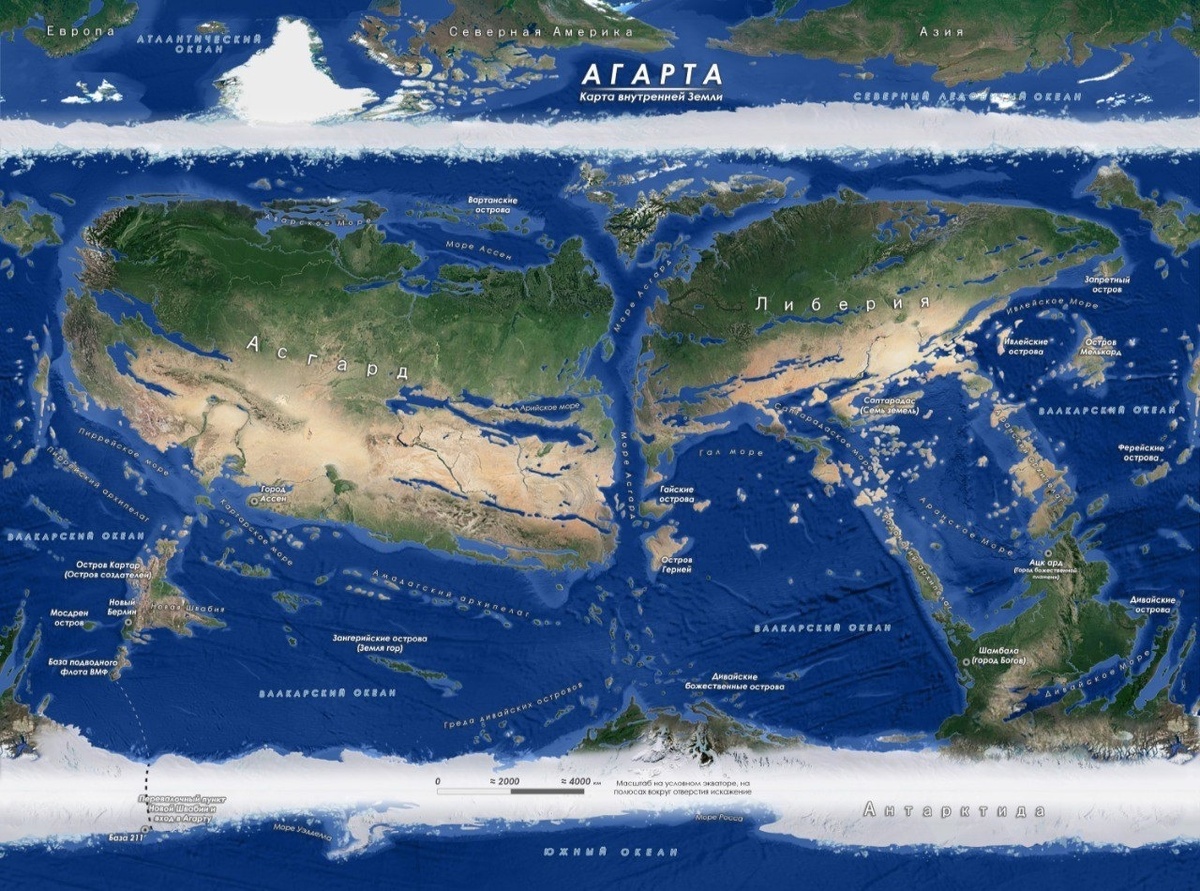 Карта Агарты. Названия и описания карты не точны или выдуманы.