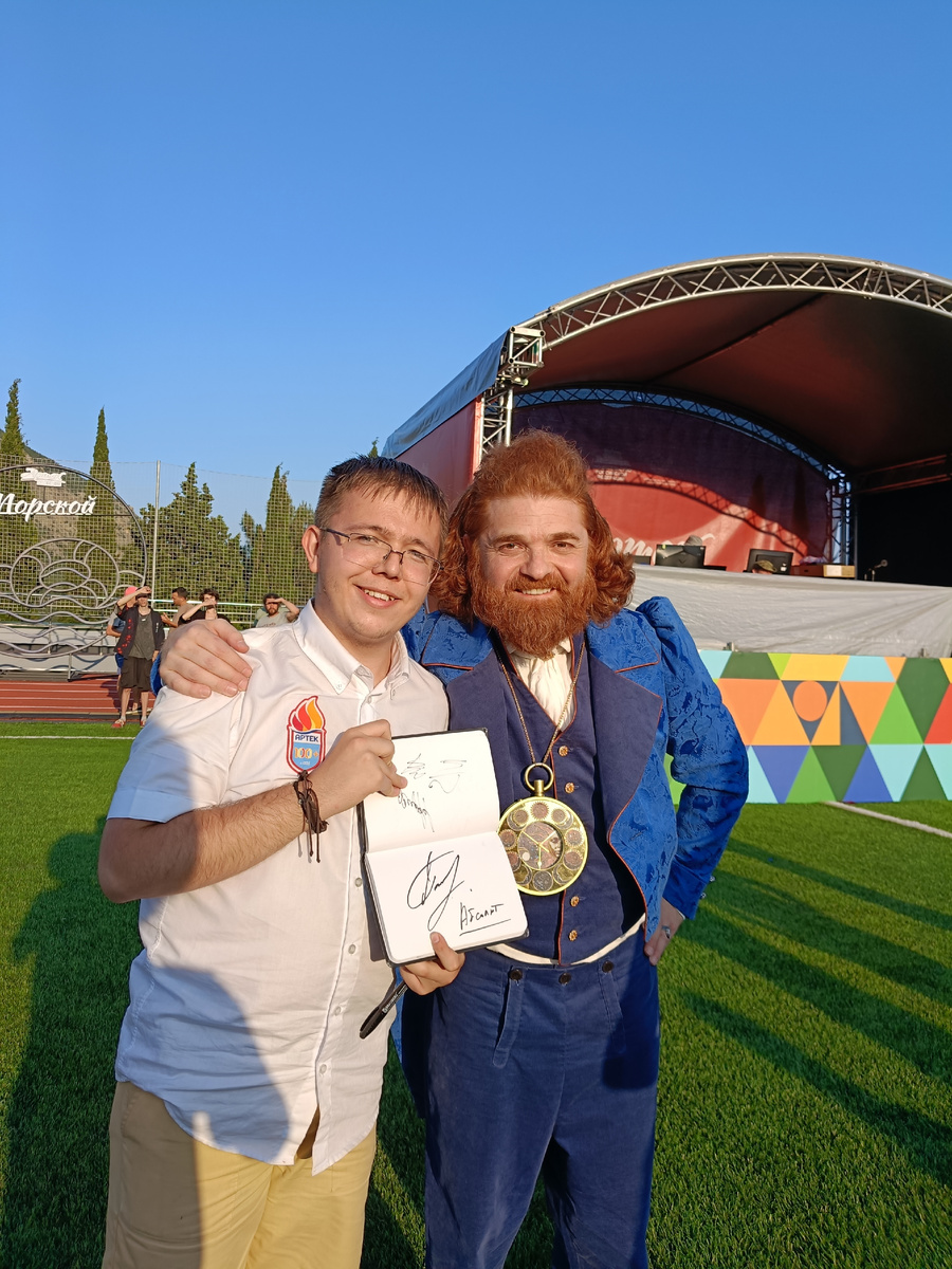 Александр Шахкеримов и Янис Политов