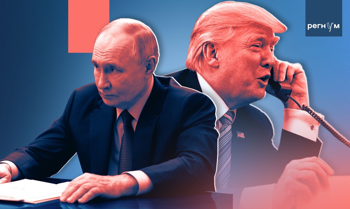     / Источник: Иван Шилов (с) ИА Регнум