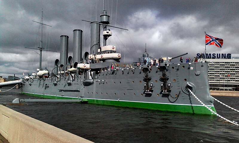 Крейсер Аврора